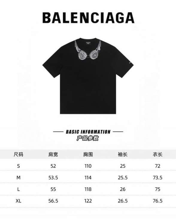 Picture of Balenciaga T Shirts Short _SKUBalenciagaS-XLautxW260821646